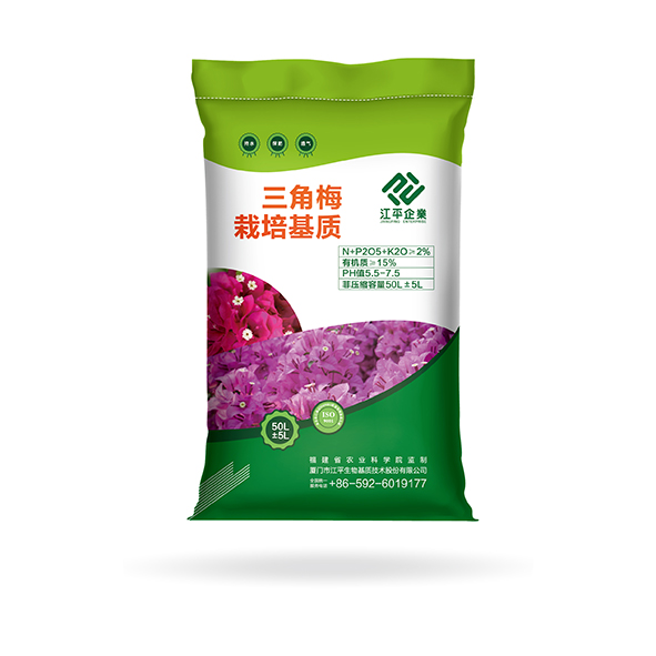 中国·js33333金沙线路检测(股份)有限公司-官方网站