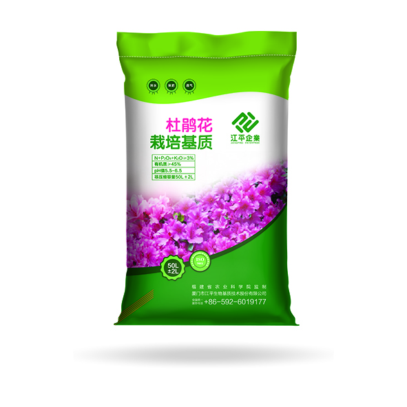 中国·js33333金沙线路检测(股份)有限公司-官方网站