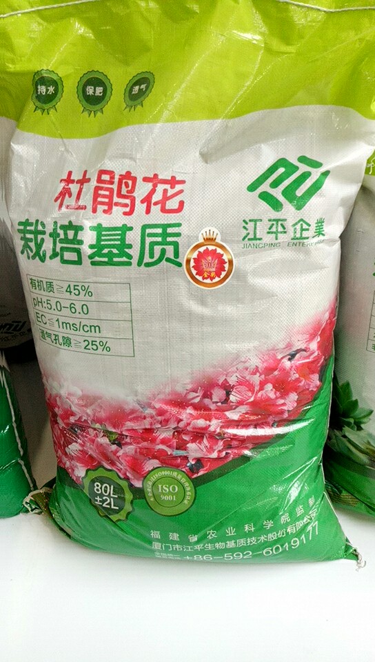 中国·js33333金沙线路检测(股份)有限公司-官方网站