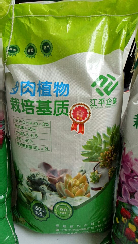 中国·js33333金沙线路检测(股份)有限公司-官方网站