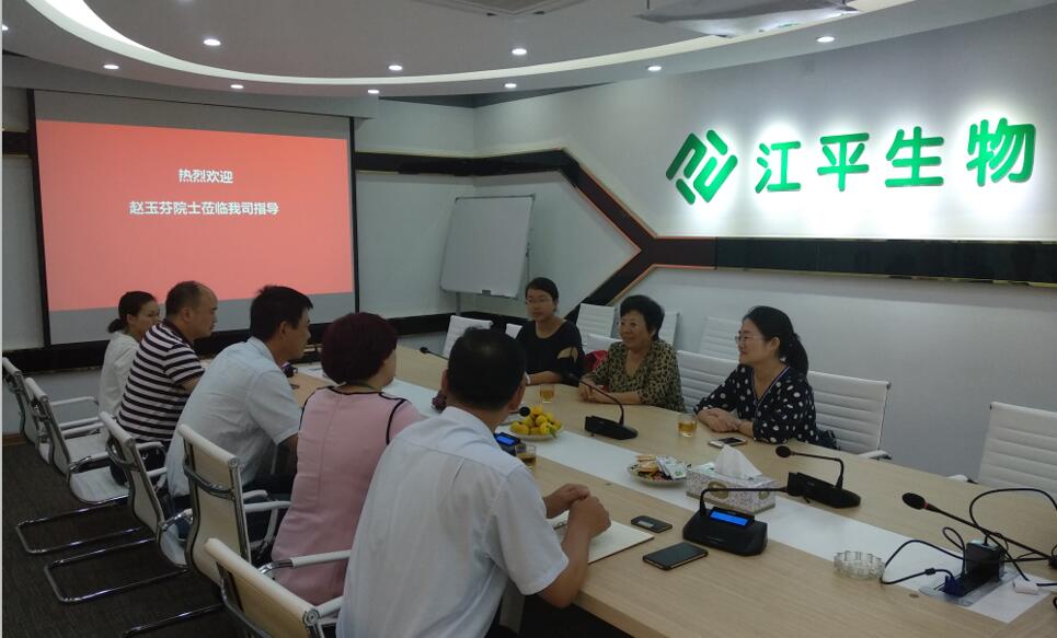 中国·js33333金沙线路检测(股份)有限公司-官方网站