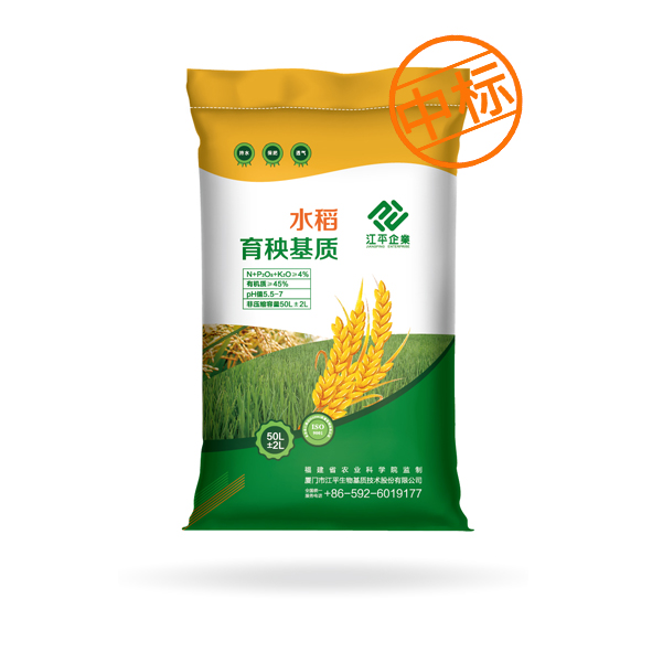 中国·js33333金沙线路检测(股份)有限公司-官方网站
