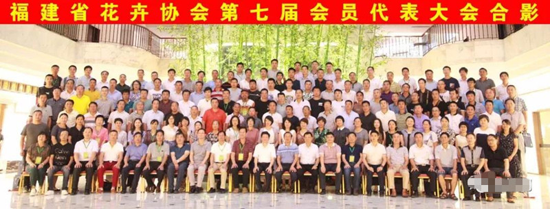 中国·js33333金沙线路检测(股份)有限公司-官方网站