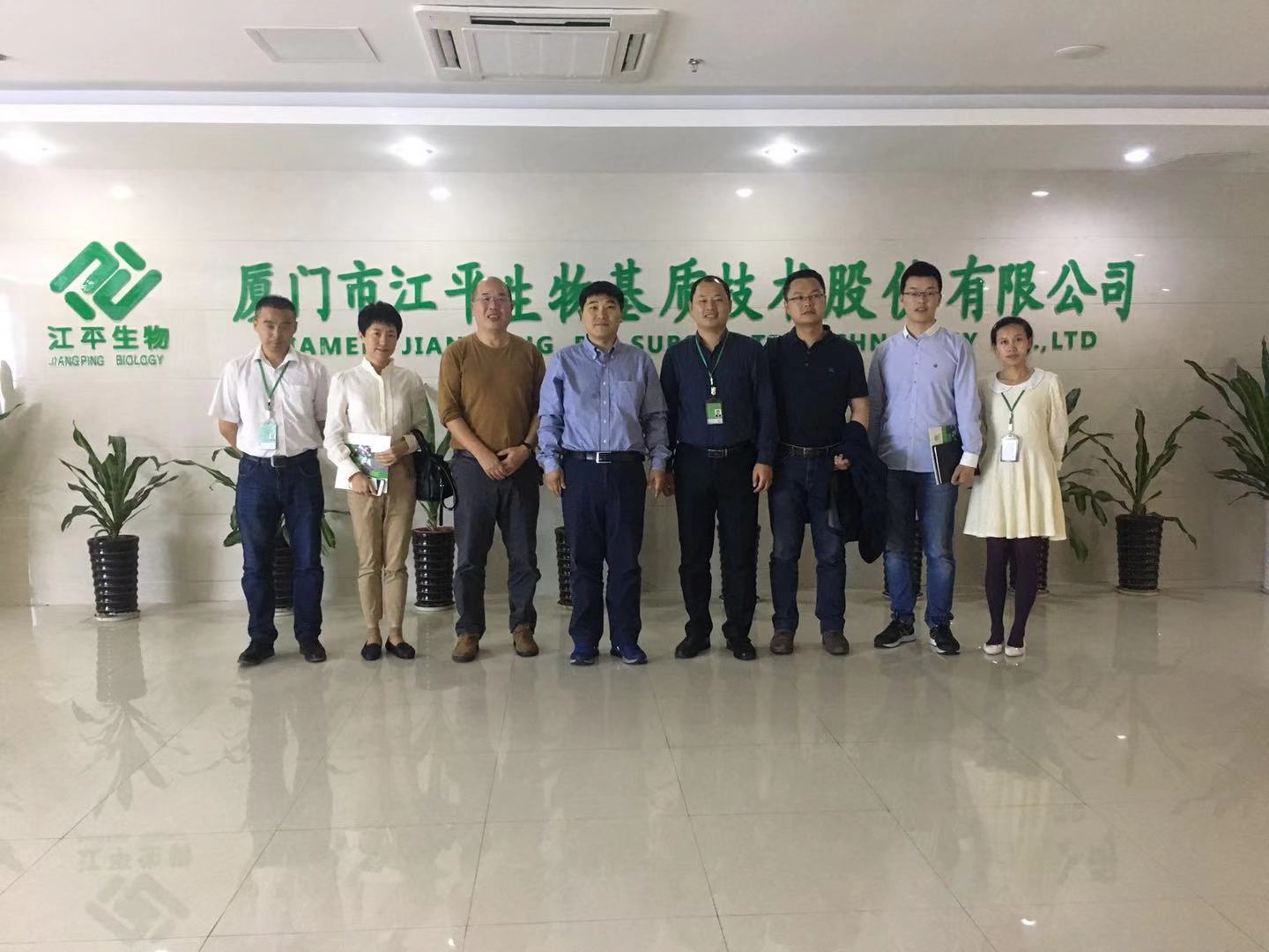 中国·js33333金沙线路检测(股份)有限公司-官方网站