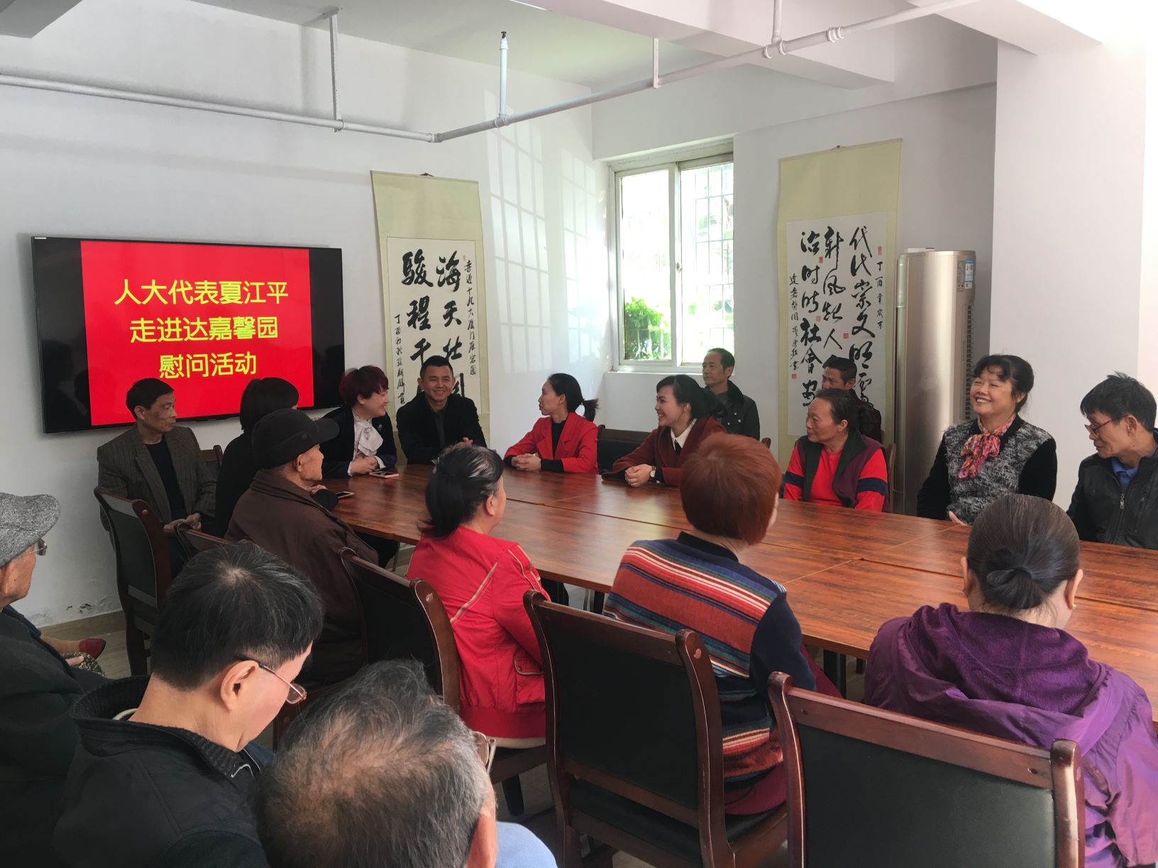 中国·js33333金沙线路检测(股份)有限公司-官方网站