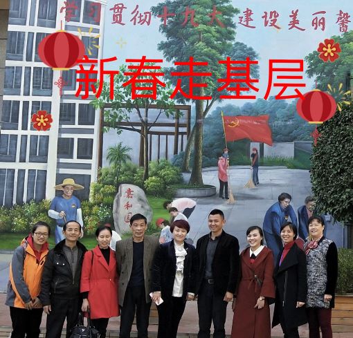中国·js33333金沙线路检测(股份)有限公司-官方网站