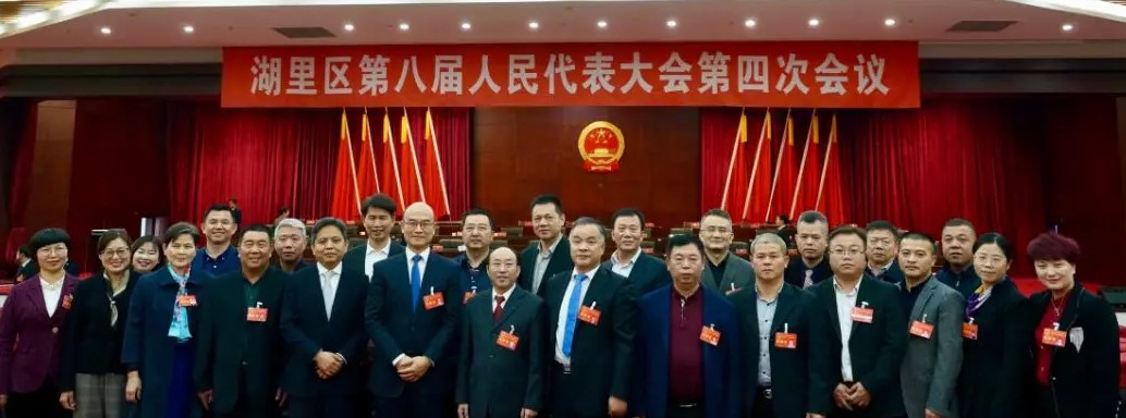 中国·js33333金沙线路检测(股份)有限公司-官方网站
