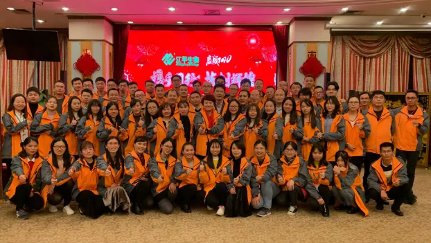 中国·js33333金沙线路检测(股份)有限公司-官方网站
