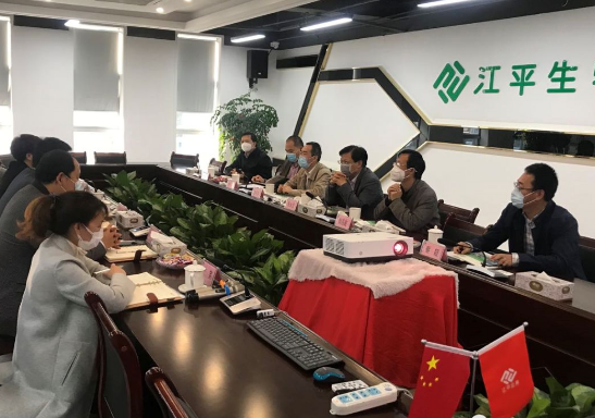中国·js33333金沙线路检测(股份)有限公司-官方网站