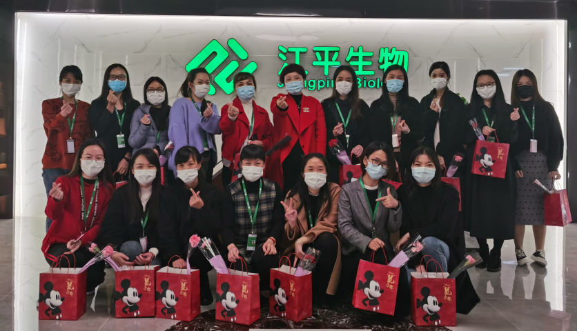 中国·js33333金沙线路检测(股份)有限公司-官方网站