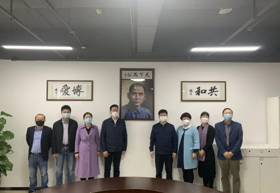 中国·js33333金沙线路检测(股份)有限公司-官方网站