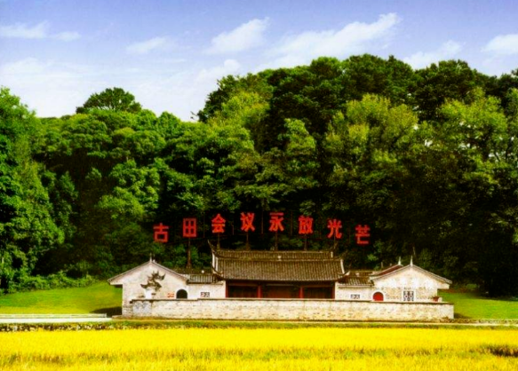 中国·js33333金沙线路检测(股份)有限公司-官方网站