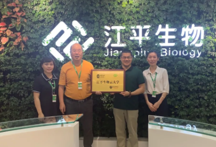 中国·js33333金沙线路检测(股份)有限公司-官方网站