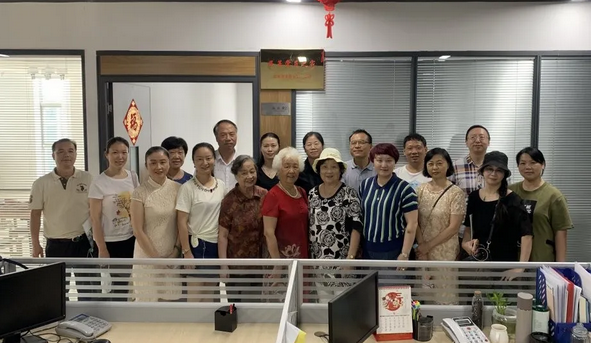 中国·js33333金沙线路检测(股份)有限公司-官方网站