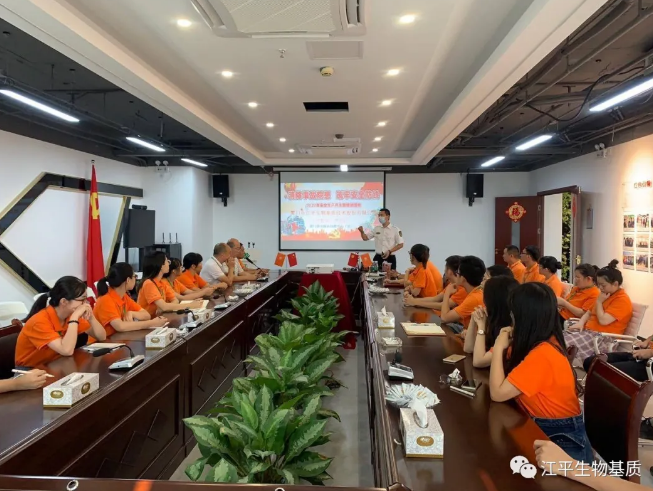 中国·js33333金沙线路检测(股份)有限公司-官方网站