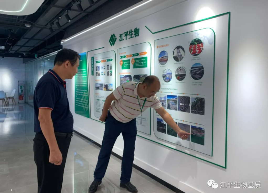 中国·js33333金沙线路检测(股份)有限公司-官方网站