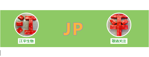 中国·js33333金沙线路检测(股份)有限公司-官方网站
