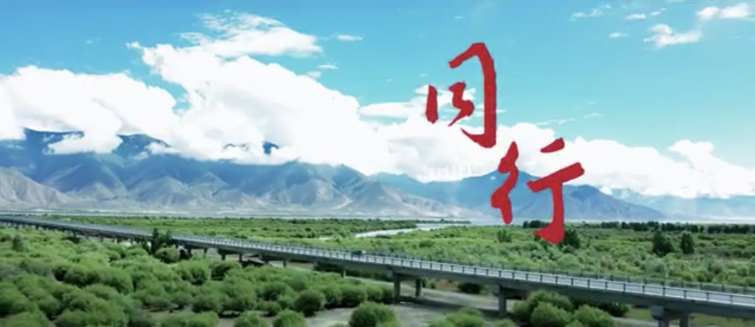 中国·js33333金沙线路检测(股份)有限公司-官方网站