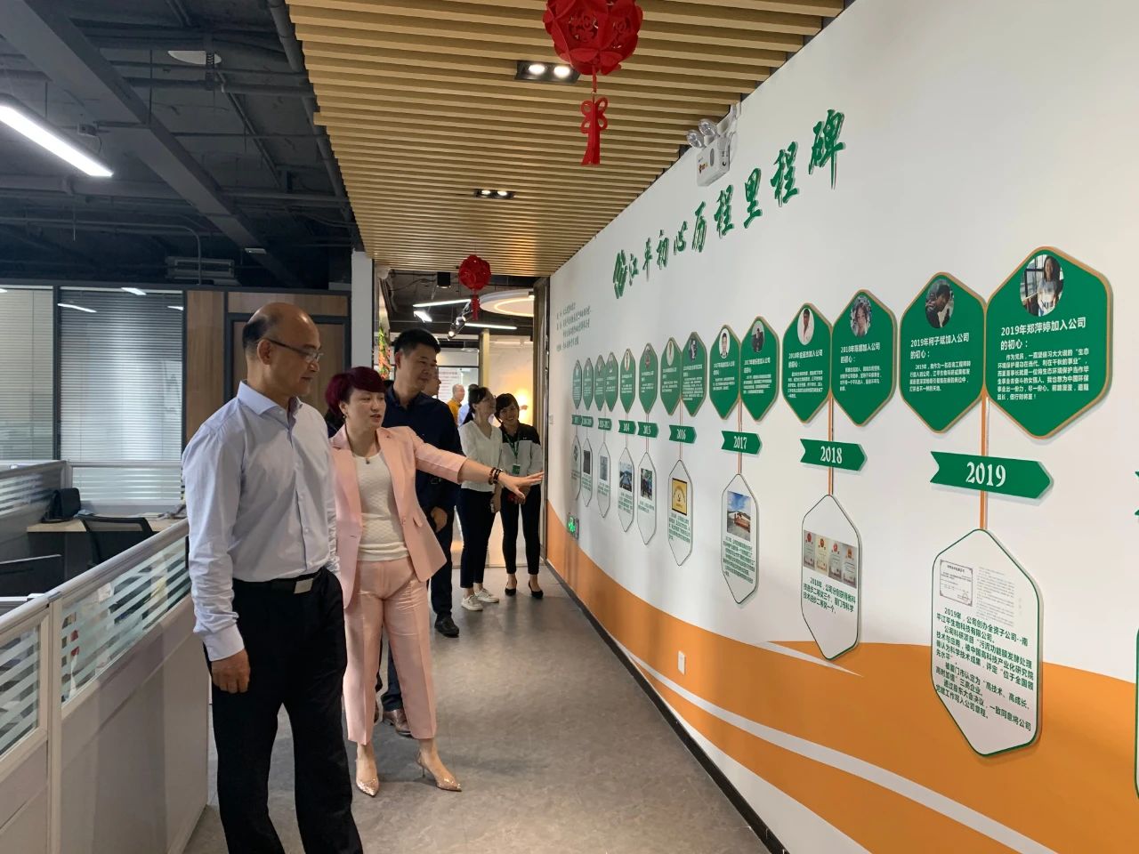 中国·js33333金沙线路检测(股份)有限公司-官方网站