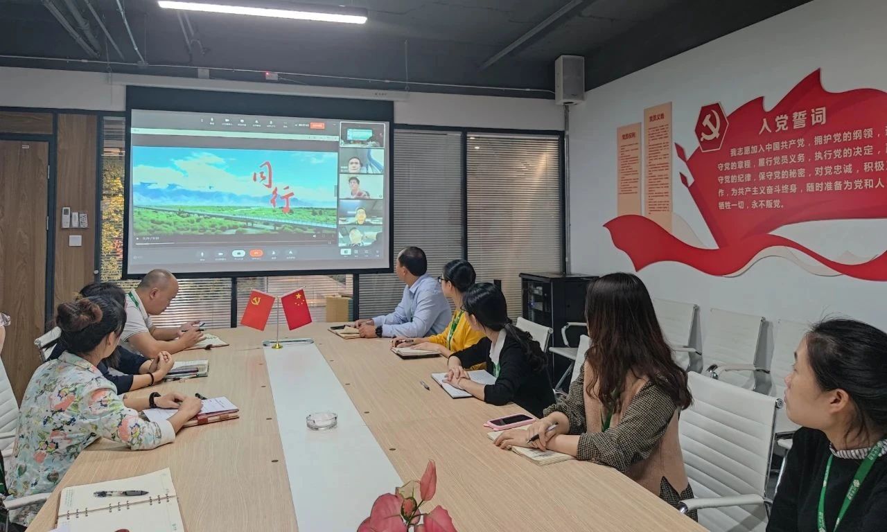 中国·js33333金沙线路检测(股份)有限公司-官方网站