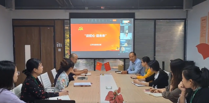 中国·js33333金沙线路检测(股份)有限公司-官方网站