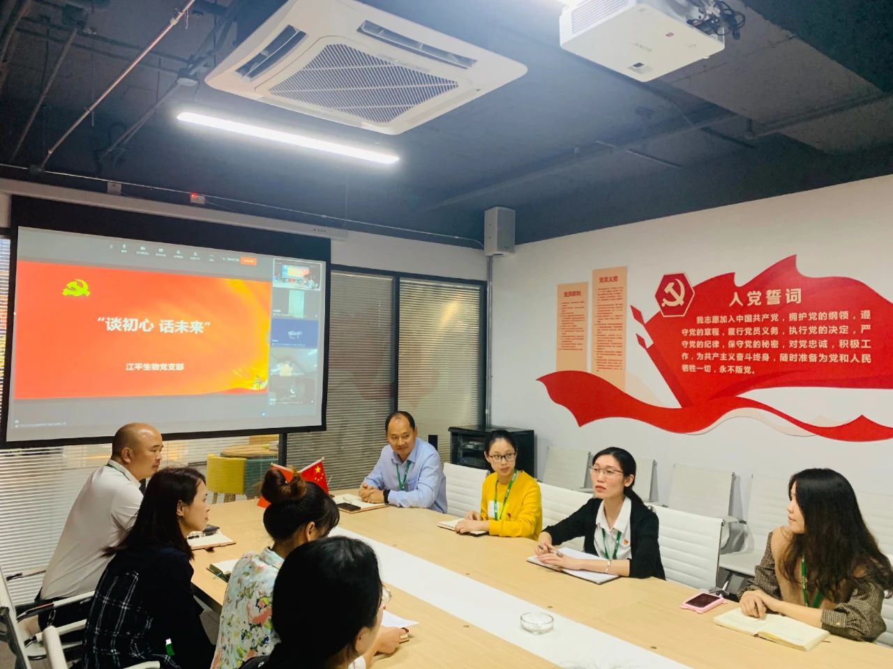 中国·js33333金沙线路检测(股份)有限公司-官方网站