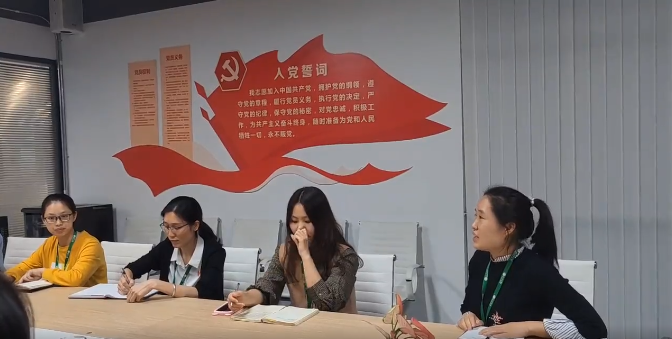中国·js33333金沙线路检测(股份)有限公司-官方网站