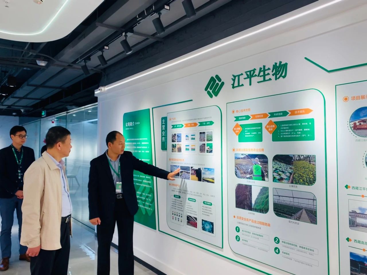 中国·js33333金沙线路检测(股份)有限公司-官方网站