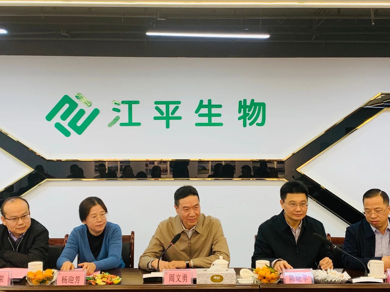 中国·js33333金沙线路检测(股份)有限公司-官方网站