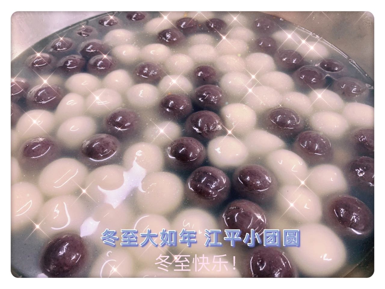 中国·js33333金沙线路检测(股份)有限公司-官方网站