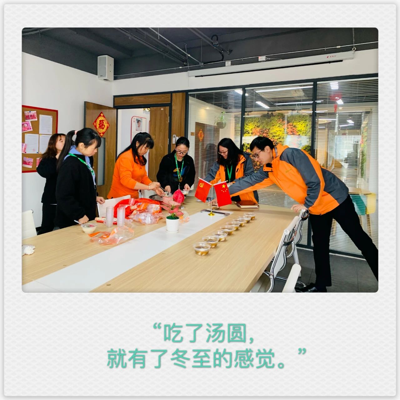 中国·js33333金沙线路检测(股份)有限公司-官方网站