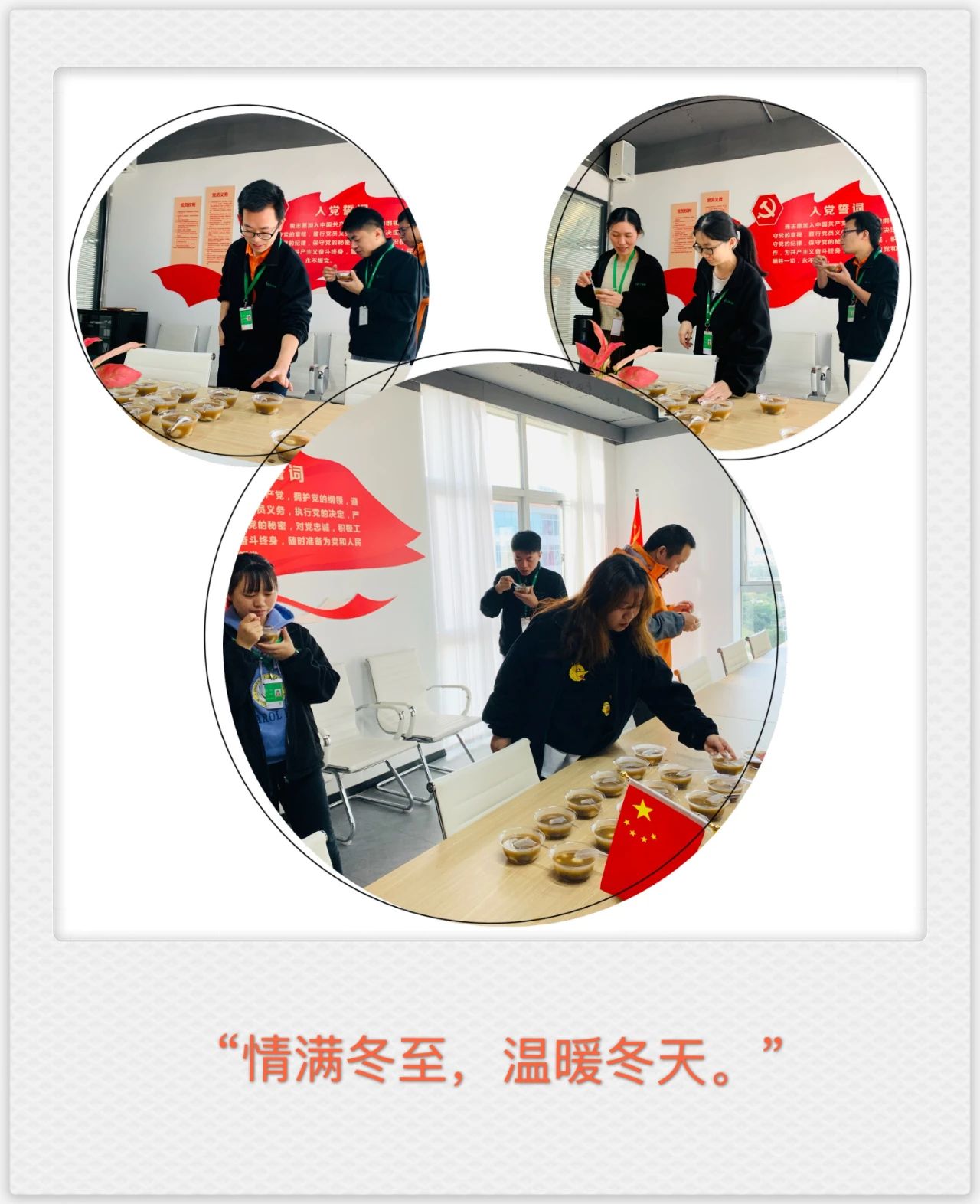 中国·js33333金沙线路检测(股份)有限公司-官方网站
