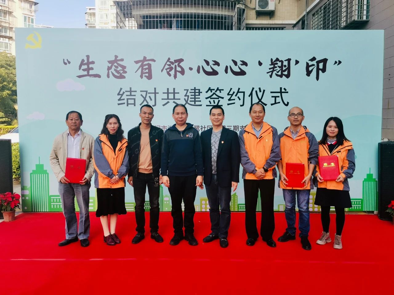 中国·js33333金沙线路检测(股份)有限公司-官方网站