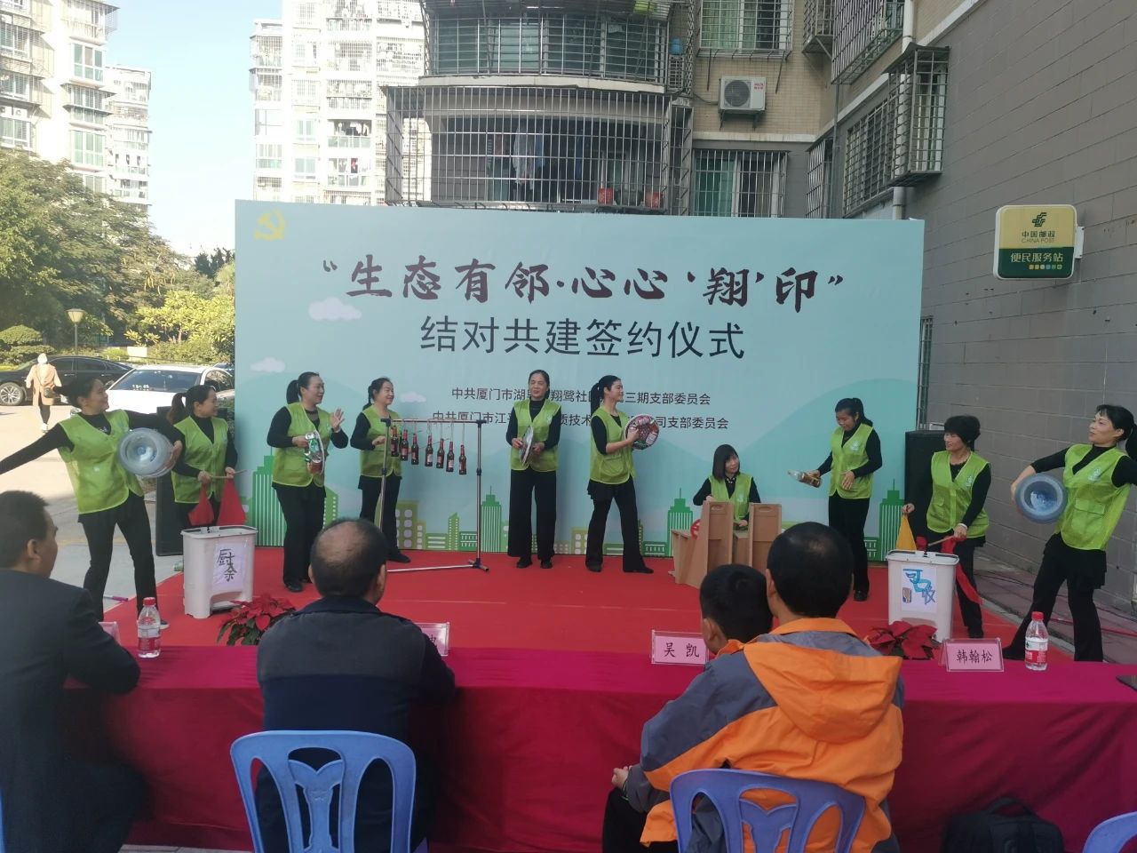 中国·js33333金沙线路检测(股份)有限公司-官方网站