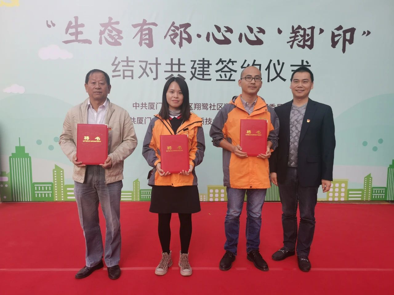 中国·js33333金沙线路检测(股份)有限公司-官方网站