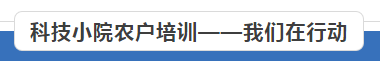 中国·js33333金沙线路检测(股份)有限公司-官方网站