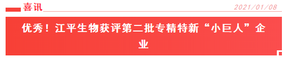 中国·js33333金沙线路检测(股份)有限公司-官方网站