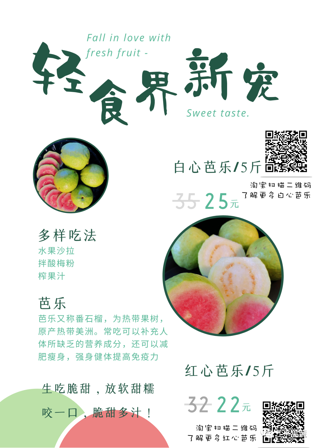 中国·js33333金沙线路检测(股份)有限公司-官方网站