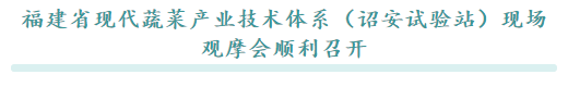 中国·js33333金沙线路检测(股份)有限公司-官方网站
