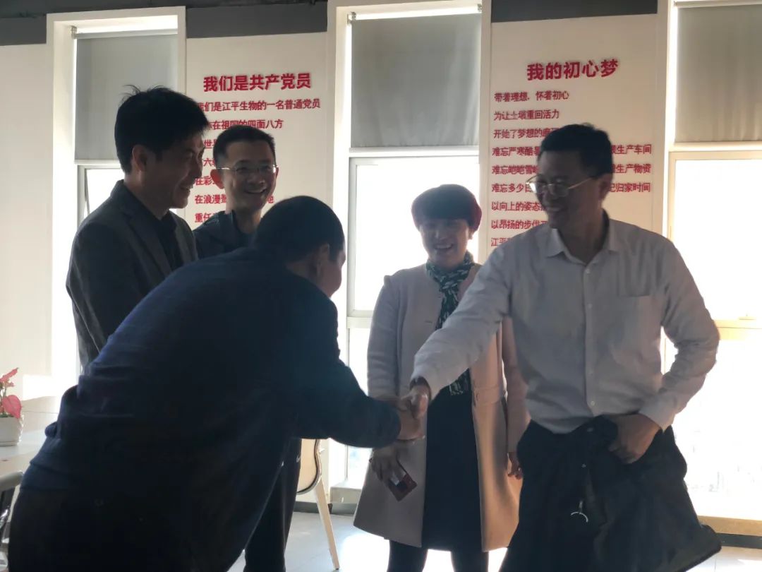 中国·js33333金沙线路检测(股份)有限公司-官方网站