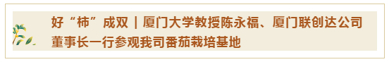 中国·js33333金沙线路检测(股份)有限公司-官方网站