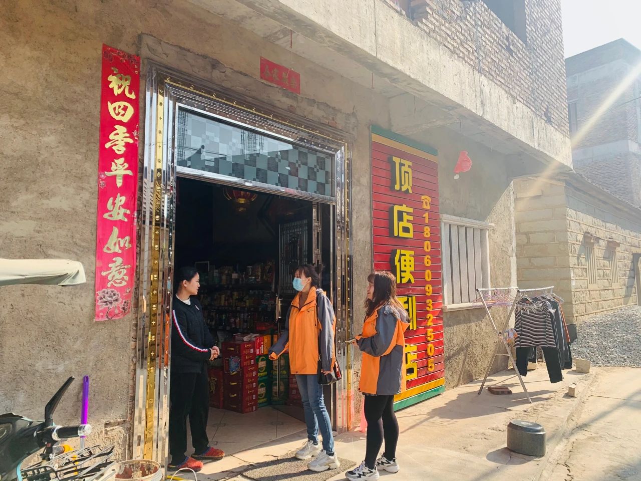中国·js33333金沙线路检测(股份)有限公司-官方网站