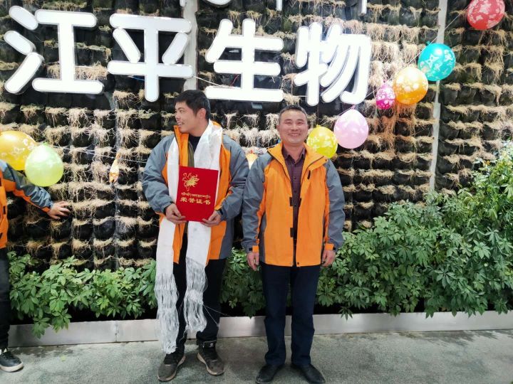 中国·js33333金沙线路检测(股份)有限公司-官方网站