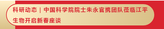 中国·js33333金沙线路检测(股份)有限公司-官方网站