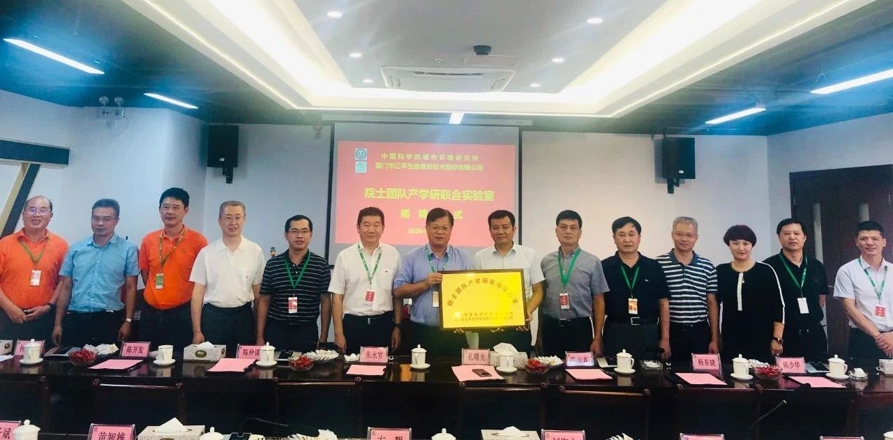 中国·js33333金沙线路检测(股份)有限公司-官方网站