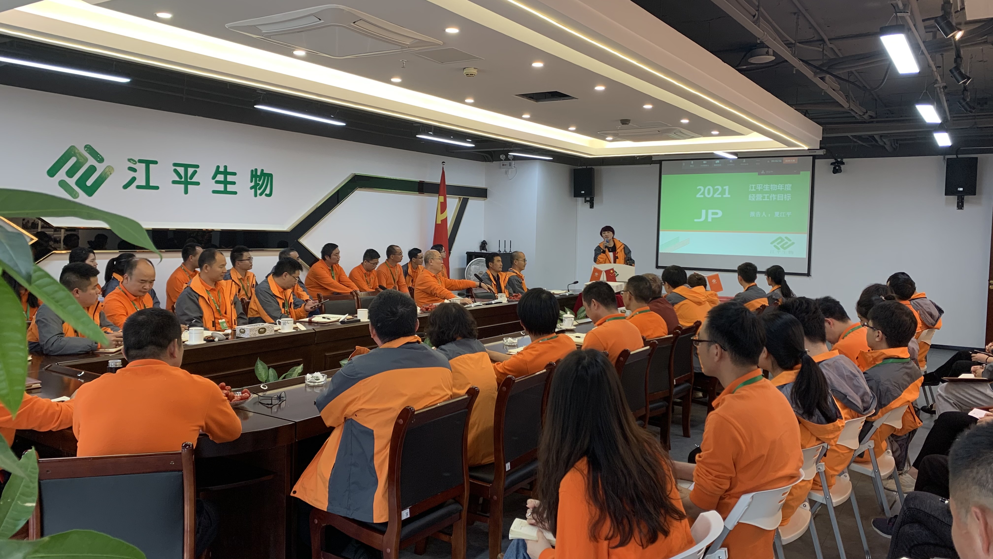 中国·js33333金沙线路检测(股份)有限公司-官方网站
