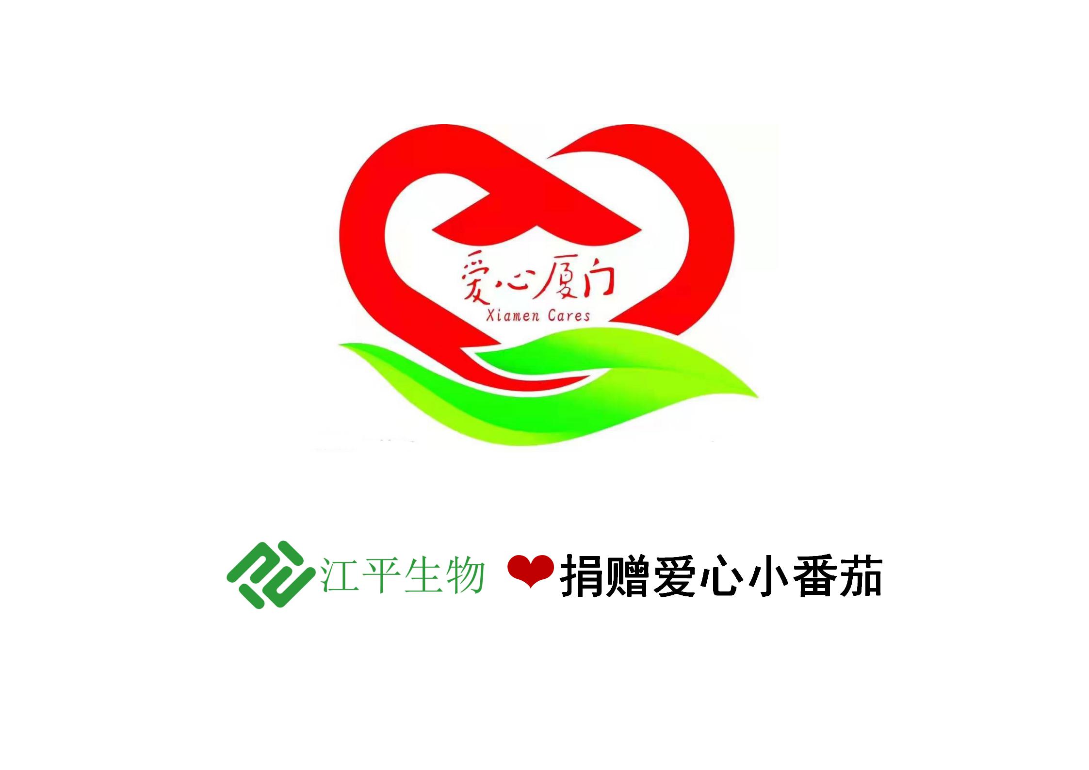 中国·js33333金沙线路检测(股份)有限公司-官方网站