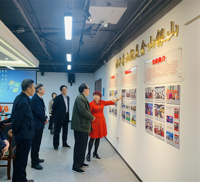 中国·js33333金沙线路检测(股份)有限公司-官方网站
