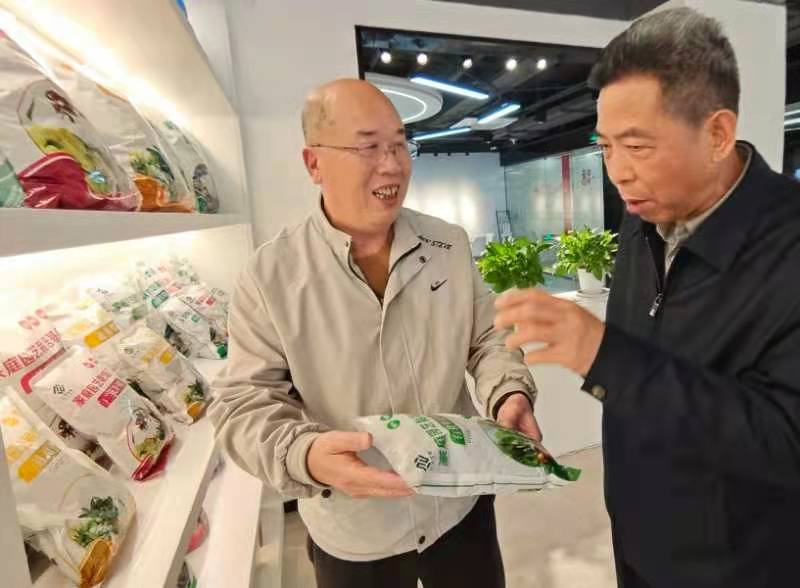 中国·js33333金沙线路检测(股份)有限公司-官方网站