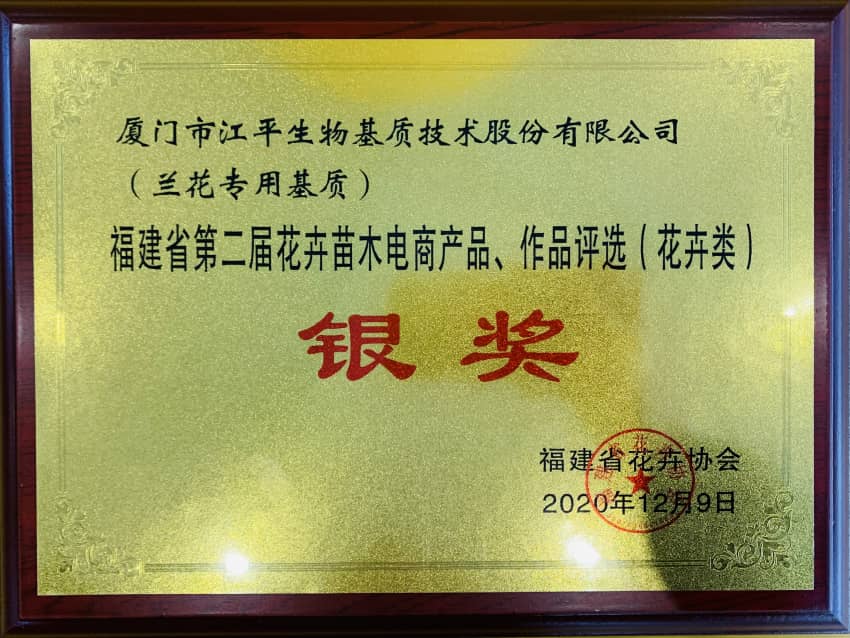 中国·js33333金沙线路检测(股份)有限公司-官方网站